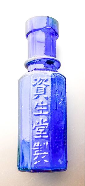 資生堂製 神薬 八角瓶