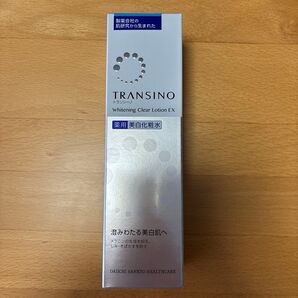 【新品未開封】トランシーノ 薬用ホワイトニングクリアローションEX 150ml