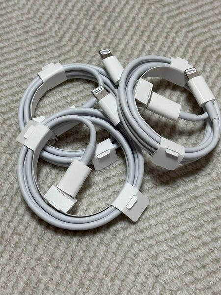 正規品 Apple ライトニングケーブル タイプC 純正品 3本セット
