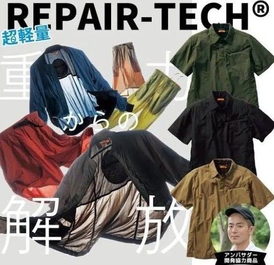ワークマン 半袖シャツ 2L アウトドア 登山 トレッキング ハイキング