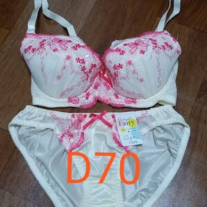 Fairy ブラジャー&ショーツセット D75-M