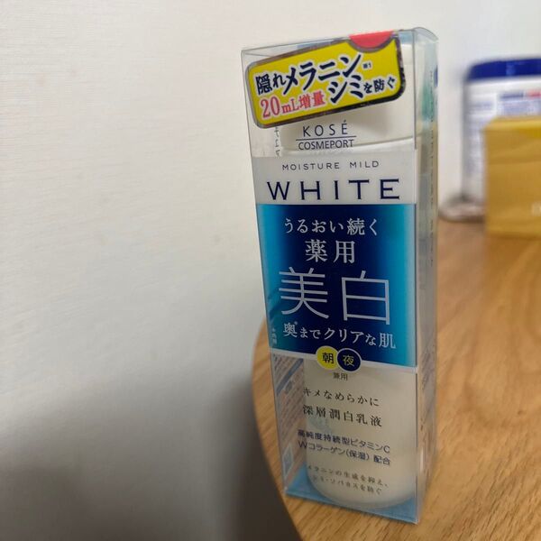 KOSE COSMEPORT モイスチュアマイルド ホワイト 薬用美白乳液