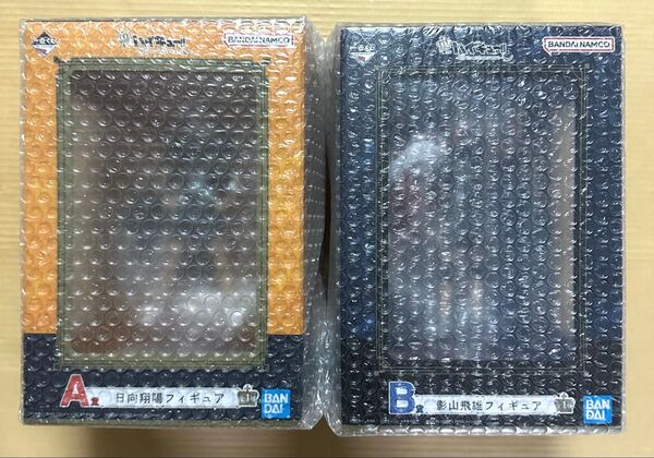 一番くじ ハイキュー 10th anniversary A賞 日向翔陽 B賞 影山飛雄 フィギュア 2体セット