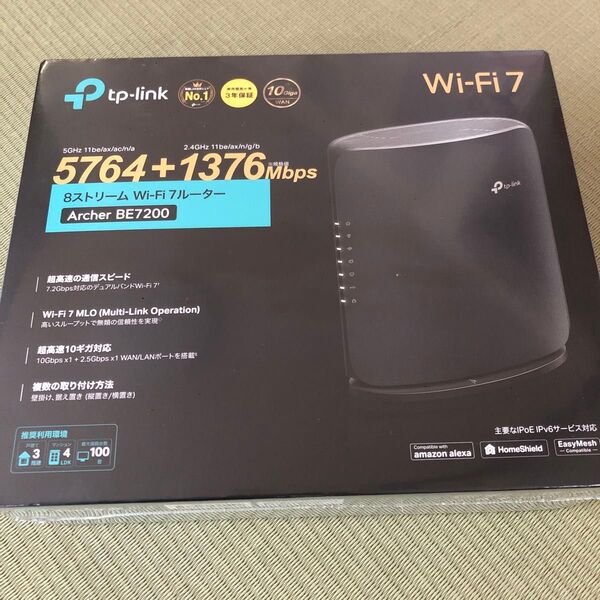 BE7200デュアルバンドWi-Fi 7ルーター Archer BE7200