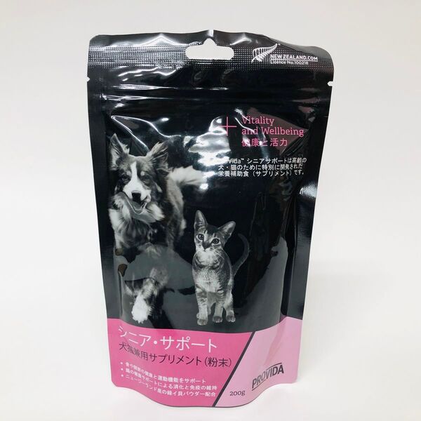 k9natural K9ナチュラル シニアサポート 200g犬猫兼用サプリメント 即購入ok