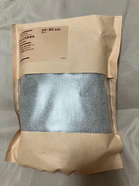 無印良品 フェイスタオル グレー