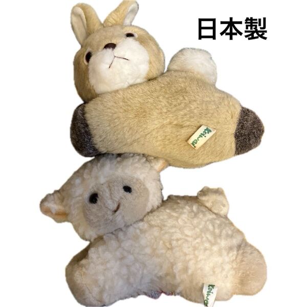 レア 小岩井農場 クリップ うさぎとひつじ セット バラ売り不可