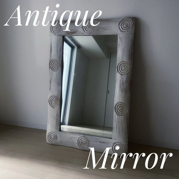 アンティーク ミラー 姿見 全身鏡 木製フレーム 店舗什器 ヴィンテージ Antique vintage ウォールミラー