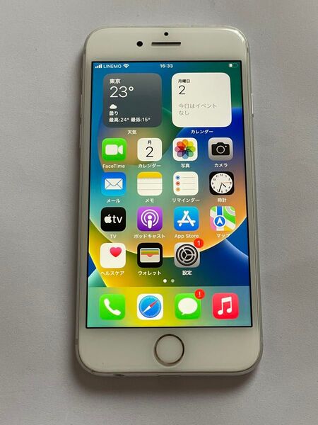 Apple iPhone 8 64GB シルバー MQ792J/A SIMロック解除済 バッテリー77%