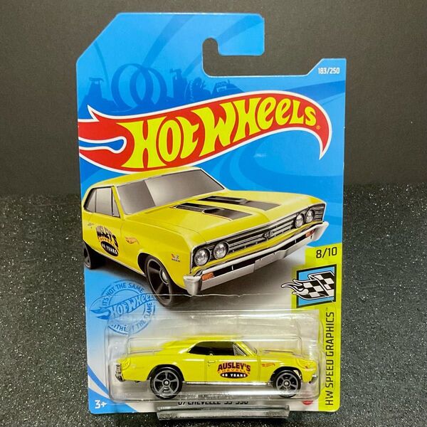 ホットウィール シェベル ‘67 CHEVELLE SS 396
