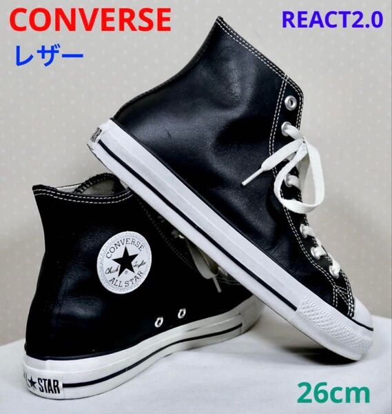 CONVERSE コンバース レザー ハイカット スニーカー REACT2.0 26cm