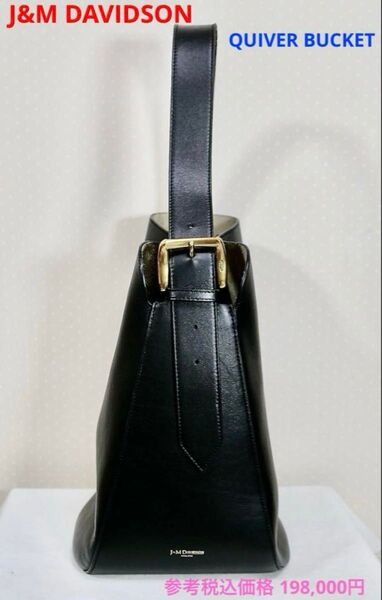 J&M DAVIDSON ジェイアンドエム デヴィドソン QUIVER BUCKET 2WAYショルダーバッグ