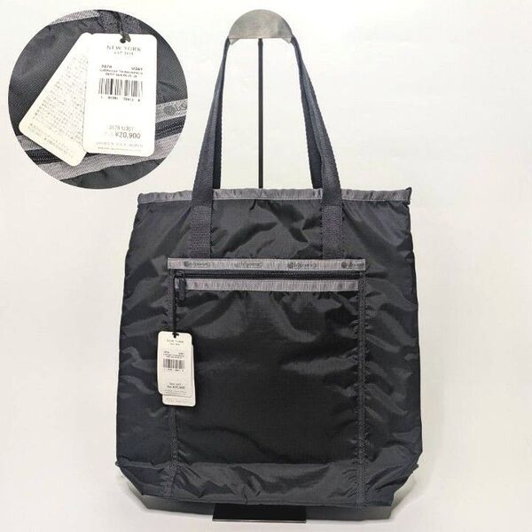 レスポートサック JALオリジナル エブリディTH バックパック 2way トートバッグ ナイロン ブラック 肩掛け