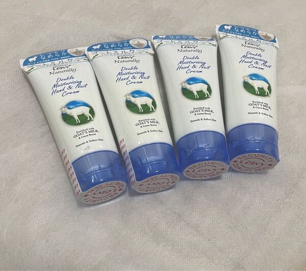 4本 新品 レイヴィー ハンド&ネイルクリーム ゴートミルク 50g×4
