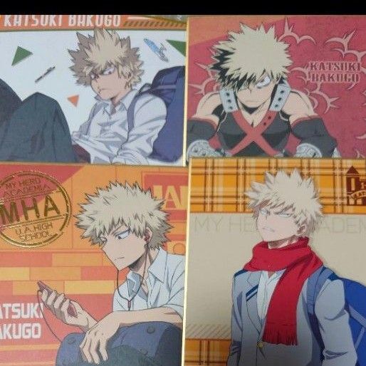 爆豪勝己 色紙 4枚セット 僕のヒーローアカデミア ヒロアカ
