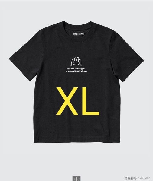 ユニクロ ミッフィー Tシャツ 黒 ブラック XL