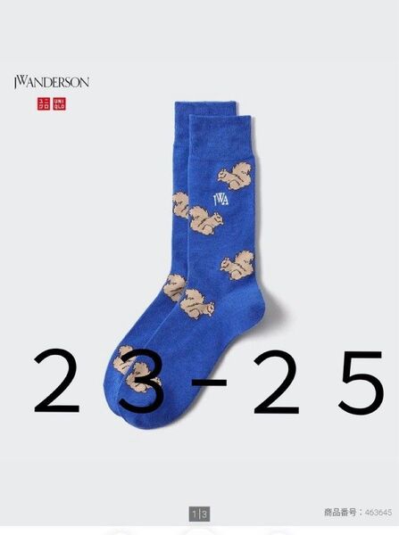 ユニクロ JW ANDERSON アンダーソン 靴下 デオドラント ヒートテック ソックス ブルー リス 23-25