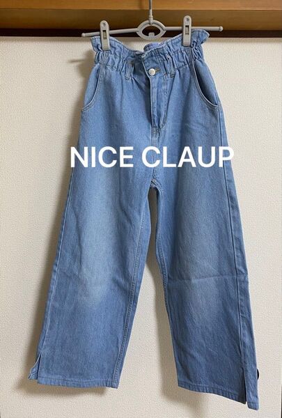 NICE CLAUP ナイスクラップ デニムパンツ ハイウエスト