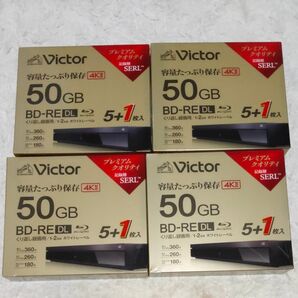 ビクター Victor ブルーレイディスク BD-RE DL 6枚パック 50GB VBE260NP6J8
