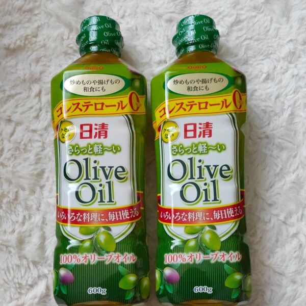 日清オイリオさらっと軽~い オリーブオイル600g 2本