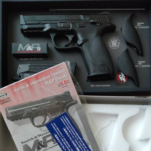 東京マルイ S&W M&P 9 18歳以上ガスブローバック