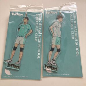 ハイキュー 矢巾秀 渡親治 アクキー
