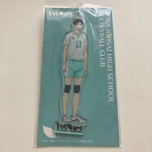 国見英 アクリルキーホルダー