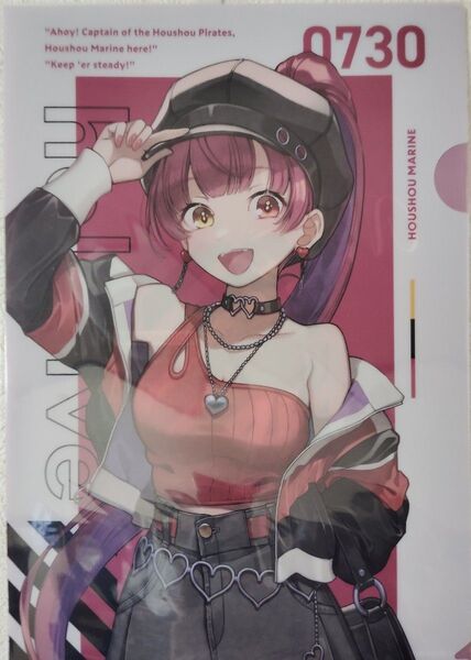 ホロライブ 宝鐘マリン クリアファイル