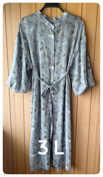 Private Pause 花柄 ロングシャツワンピース ブルー 薄手
