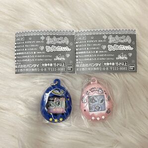 たまごっち ガチャガチャ シャカシャカチャームコレクション てんしっち くりてん みみっち