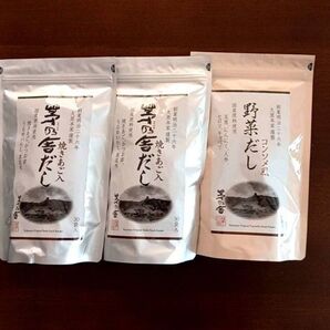 茅乃舎 茅乃舎だし(8g×30袋) 2袋 野菜だし(8g×24袋)