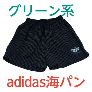 adidas 海水パンツ ネイビー、グリーン系アディダスメンズ スポーツウェア 水着