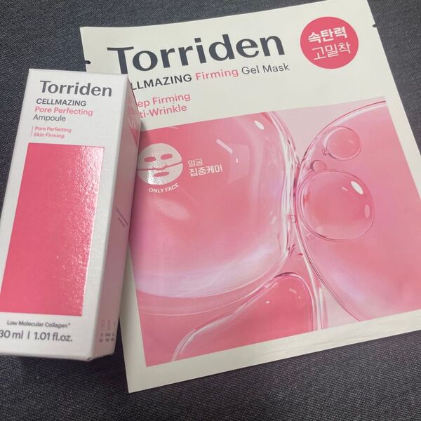 Torriden (トリデン) セルメイジングコラーゲンポアパーフェクティングアンプル 30ml
