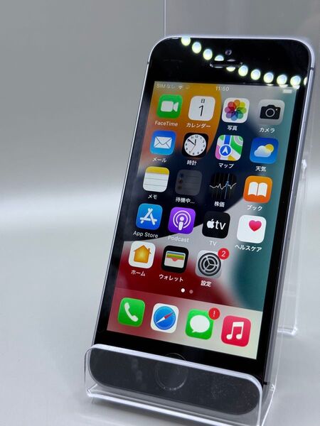 iPhone SE 16GB スペースグレイ