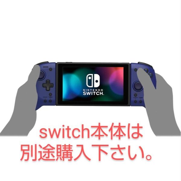 HORI製グリップコントローラー for Nintendo Switch