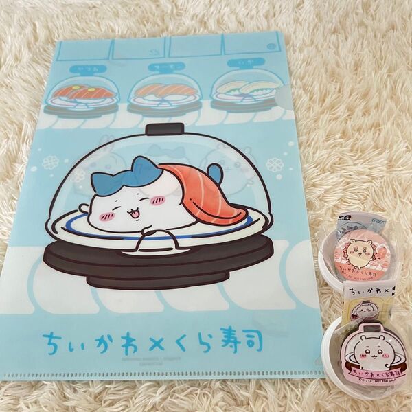 ちいかわ くら寿司 マグネットシート ちいかわ&カブトムシ 缶バッジ シーサー クリアファイル ハチワレ