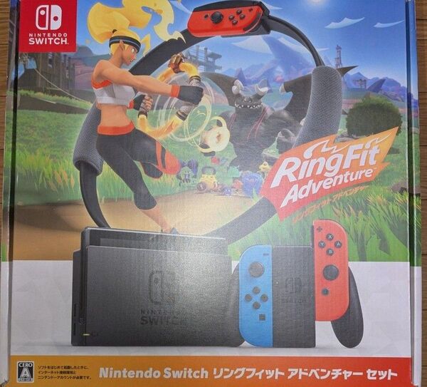 Nintendo Switch リングフィットアドベンチャーセット ソフト付き