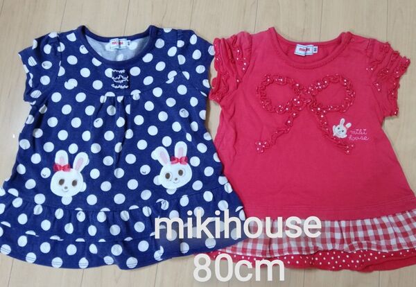 中古 80cm ミキハウス Miki House 半袖 カットソー チュニック Tシャツ ドット リボン 2枚セット