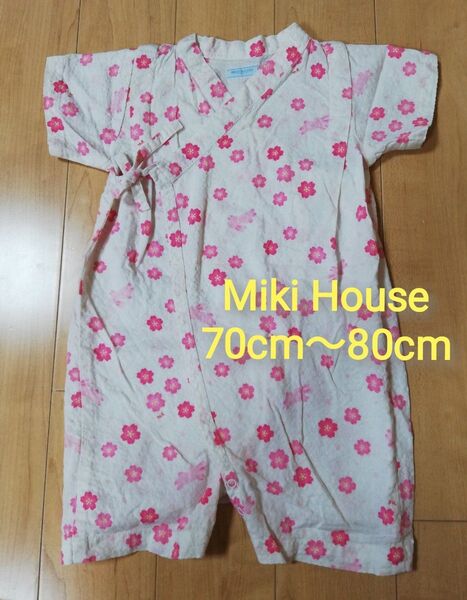 中古 70cm 80cm ミキハウス 花柄 浴衣 甚平 ロンパース ベビー Miki House baby