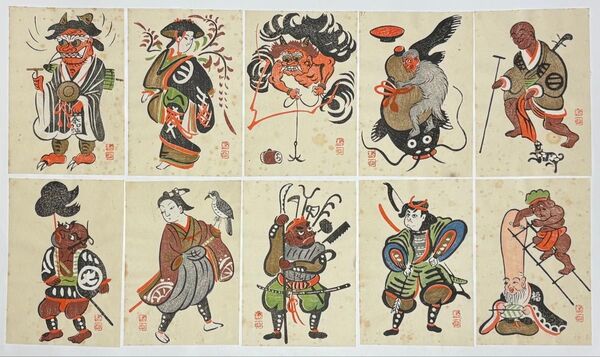 「木版画 大津絵 (高橋松山版)」大津絵保存推奨 10枚|版画 浮世絵 和本