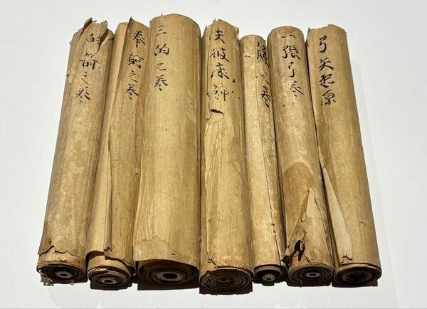 「小笠原流 弓術 弓道写本」江戸時代中期頃写 7巻|兵法 和本 古典籍
