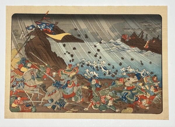 歌川国芳画「上人利益蒙古軍敗北高祖御一代略図」日蓮 復刻浮世絵 木版刷り 木版画 1枚| 錦絵
