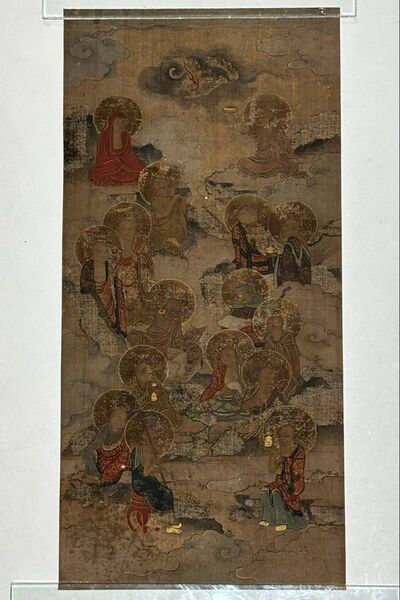 「十六羅漢図」江戸時代筆 1枚|仏教美術 仏像 和本 古画 日本画 中国美術 仏画