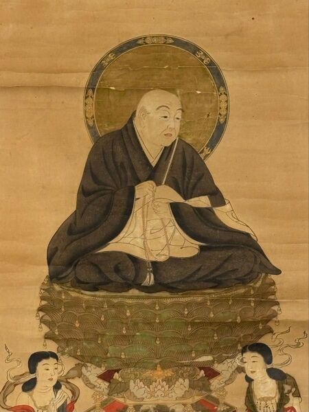 「極彩色木版 法然上人図」総本山知恩院蔵版 1枚|江戸時 浄土宗 仏教美術 和本 仏画 仏像