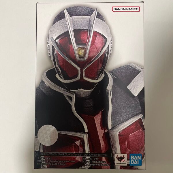 真骨彫製法 仮面ライダーウィザード フレイムスタイル 10th Anniversary Ver.