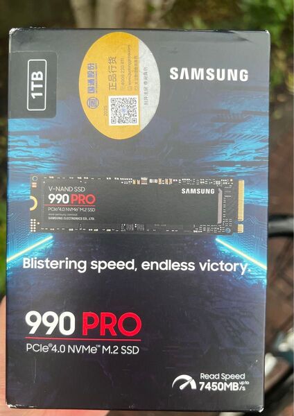 SAMSUNG 990 PRO 1TB NVMe M.2 SSD