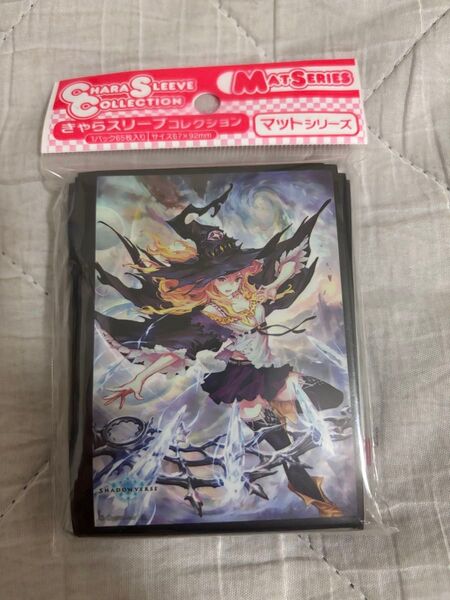 シャドウバース きゃらスリーブコレクション インフィニットウィッチ・ドロシー シャドバ Cygames