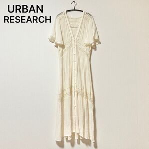 URBAN RESEARCH アーバンリサーチ 花柄レース ガウン ロングカーディガン 半袖 羽織り はしごレース
