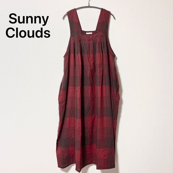 Sunny Clouds サニークラウズ フェリシモ チェック柄 ロングワンピース ジャンパースカート コットン 綿100 レッド