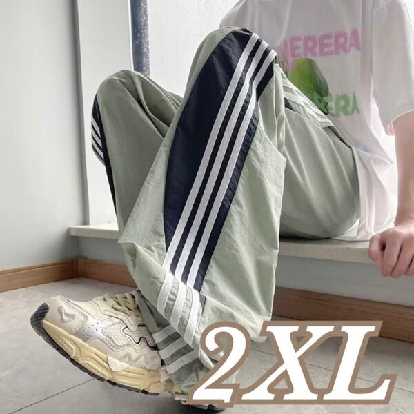 新品未使用 2XL 韓国 トラックパンツ メンズ ワイド 大きいサイズ ストリート系 ダンス オーバーサイズ ユニセックス